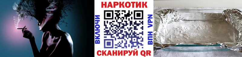 Хочу наркоту Первоуральск АМФ  A-PVP  Лсд 25  Cocaine  Бошки Шишки 