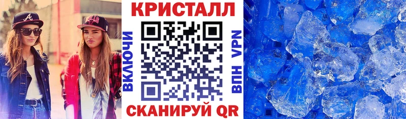 Амфетамин 97%  Первоуральск 