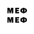 Метадон methadone Kapitanhookah
