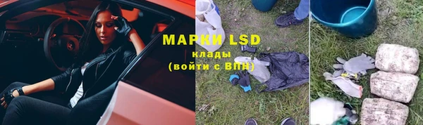 MDMA Алексеевка