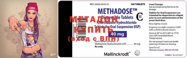 MDMA Алексеевка