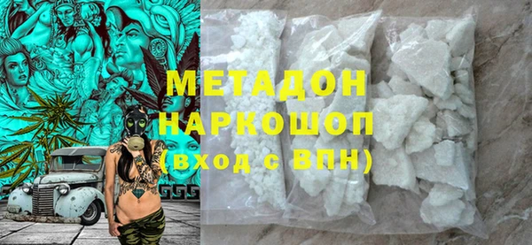 MDMA Алексеевка