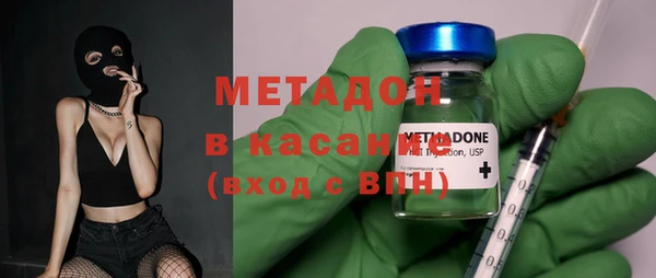 эйфоретик Алзамай