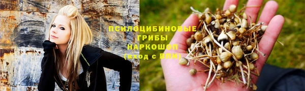 альфа пвп VHQ Алексин