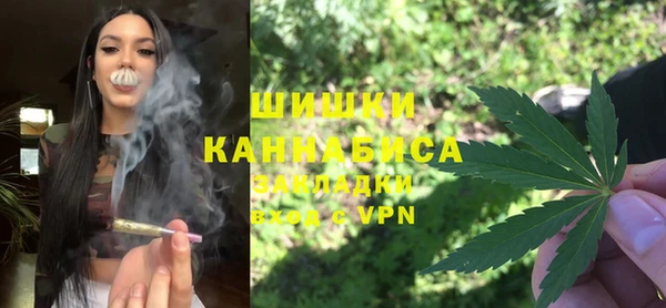 альфа пвп VHQ Алексин