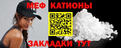 марки lsd Тара