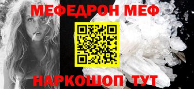 кокаин Тула