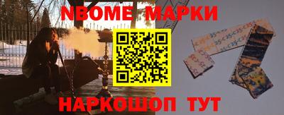 MDMA Туймазы