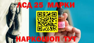 MDMA Туймазы