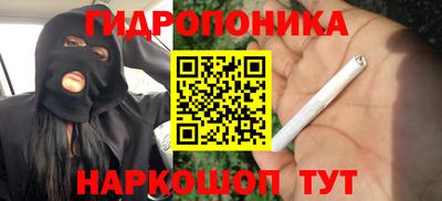 кокаин Тула