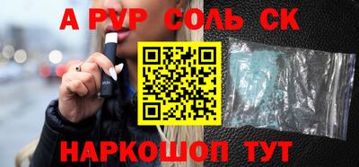MDMA Туймазы