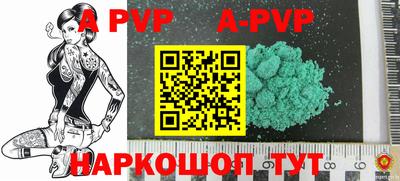 MDMA Туймазы