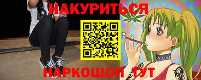 марки lsd Тара