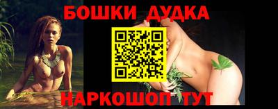 Альфа ПВП Тулун