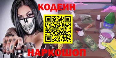 марки lsd Тара