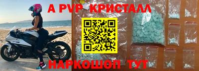 кокаин Тула