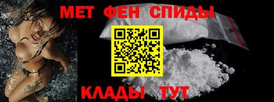 Альфа ПВП Тулун