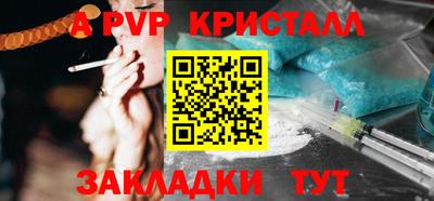кокаин Тула