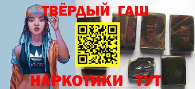 MDMA Туймазы