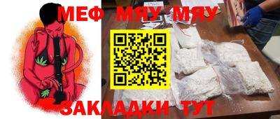 марки lsd Тара