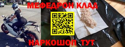 марки lsd Тара