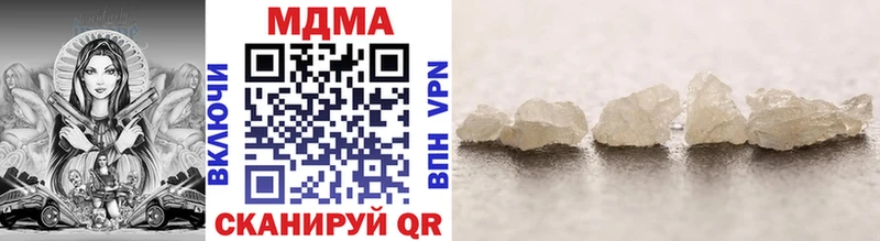 MDMA молли  Первоуральск 