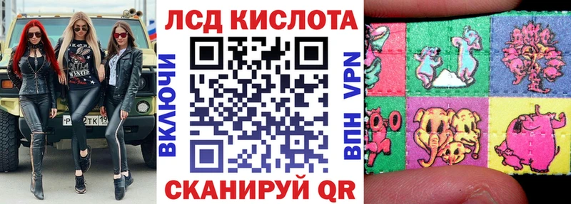 Марки NBOMe 1500мкг  Первоуральск 